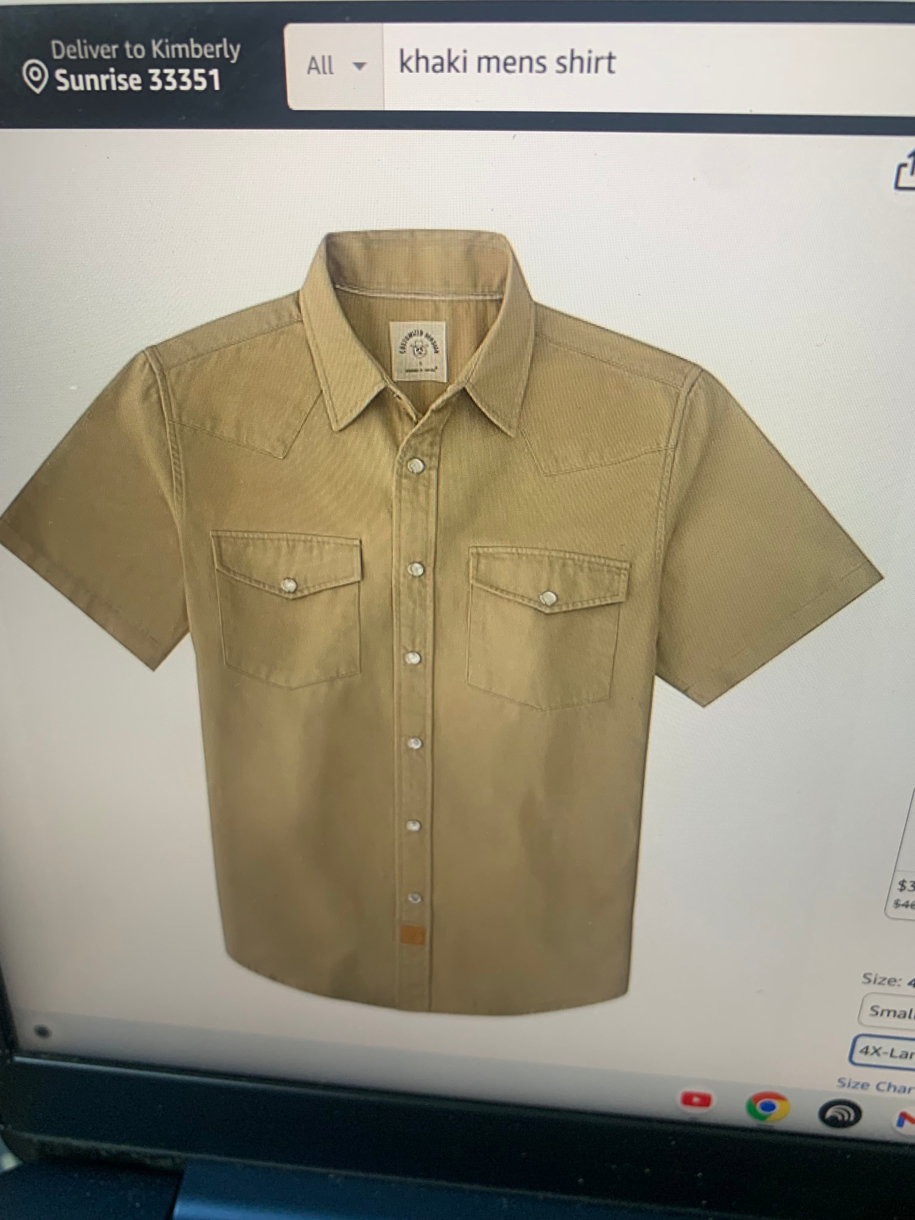 Premium Khaki Utility Shirt - Short Sleeve